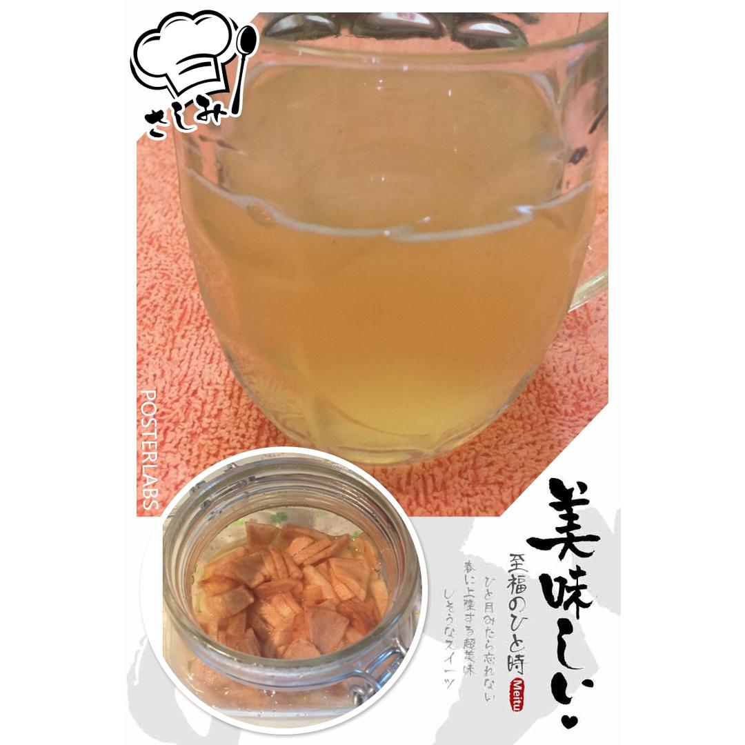 自制苹果酒