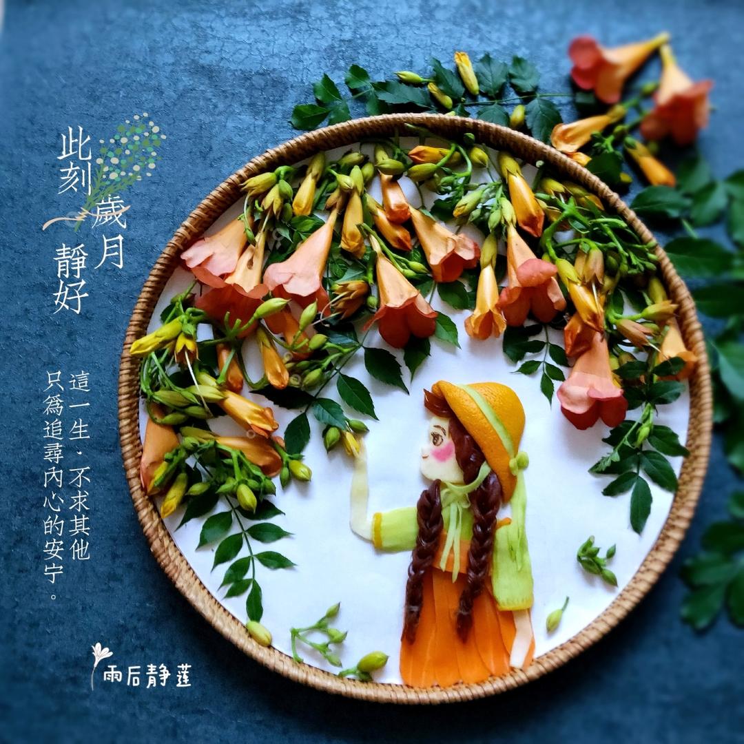 我的梦少女系列餐盘画