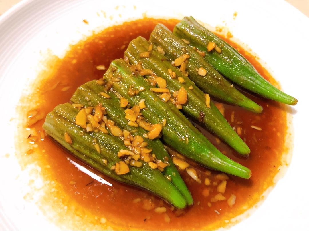 ‼️从此爱上秋葵‼️
白灼秋葵