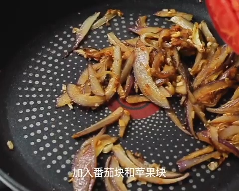 浓郁好滋味｜泰式苹果咖喱虾的做法 步骤3
