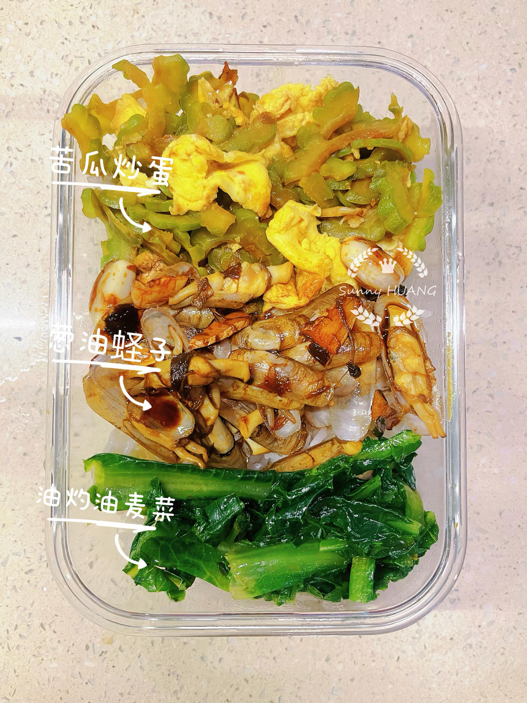 上班族营养菜式【第 7 期】