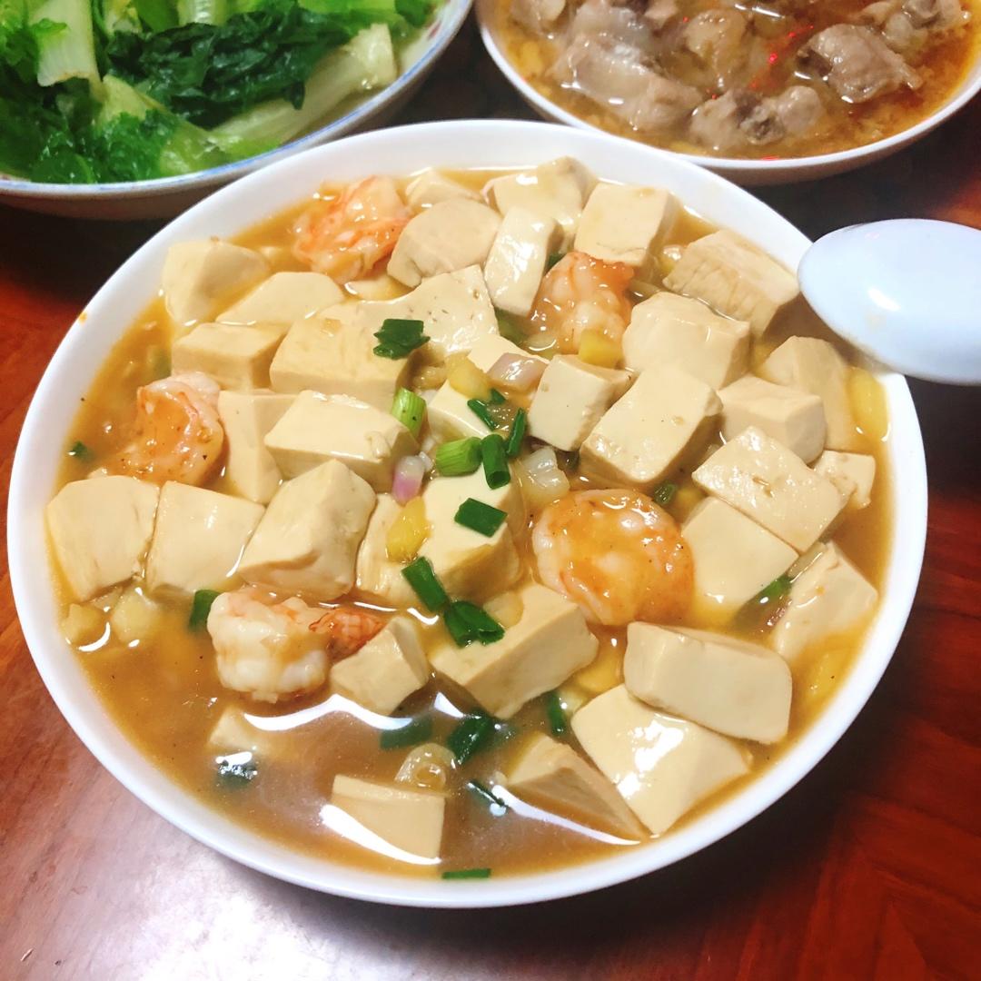 虾仁豆腐