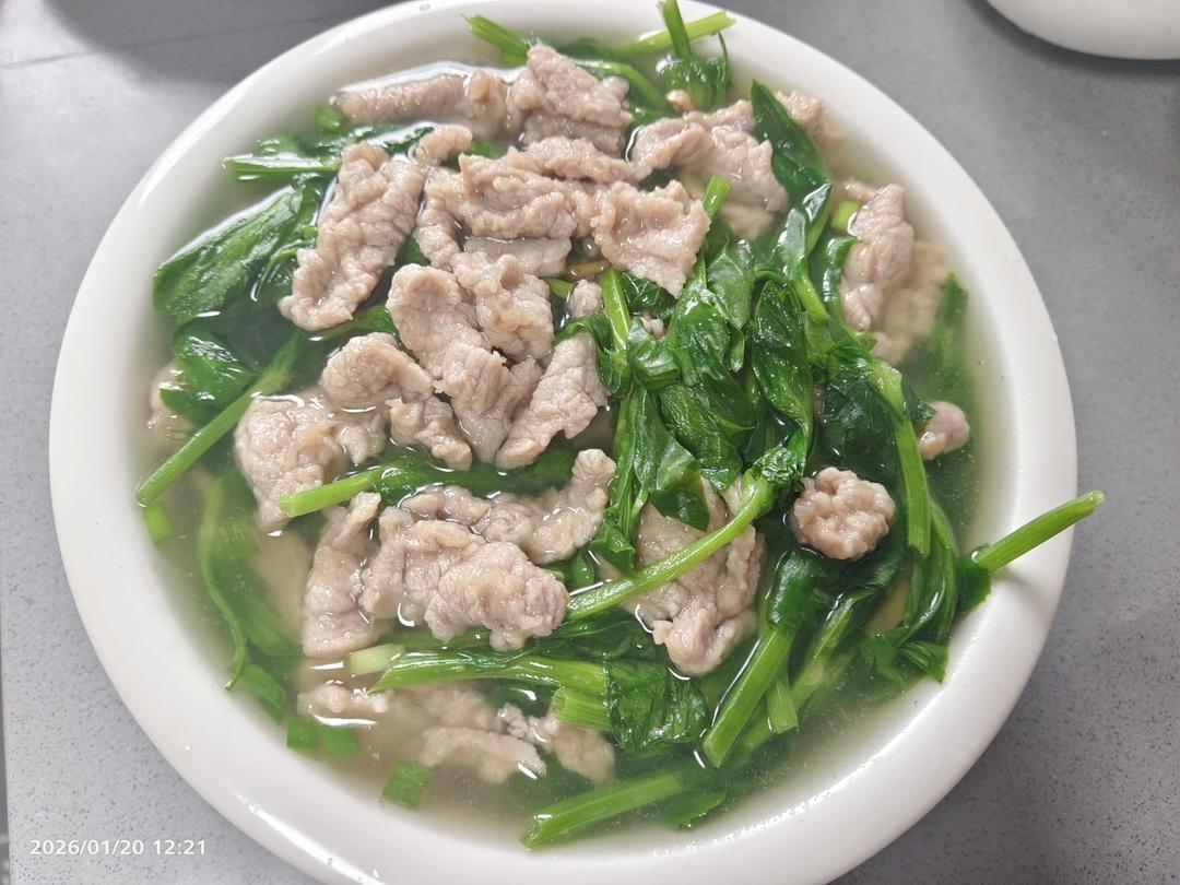豌豆尖滑肉汤