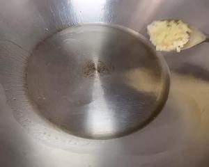 香菇滑蛋汤的做法 步骤2