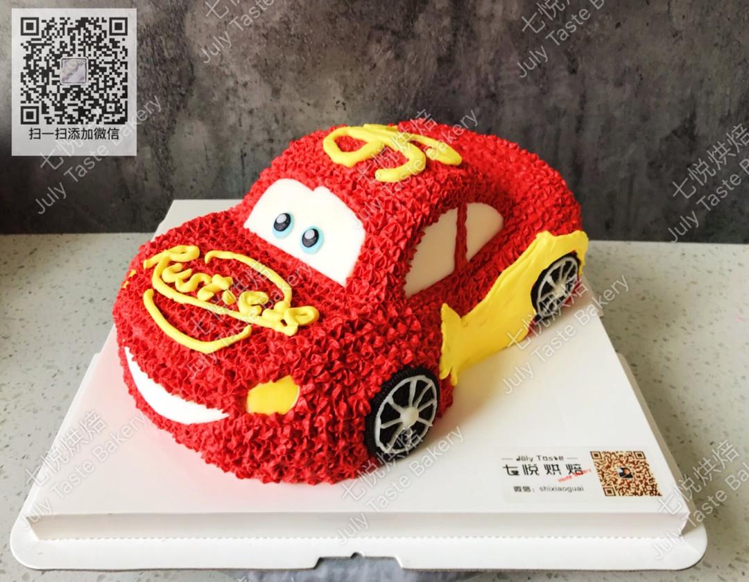 #动感麦昆#汽车蛋糕的拼接方法