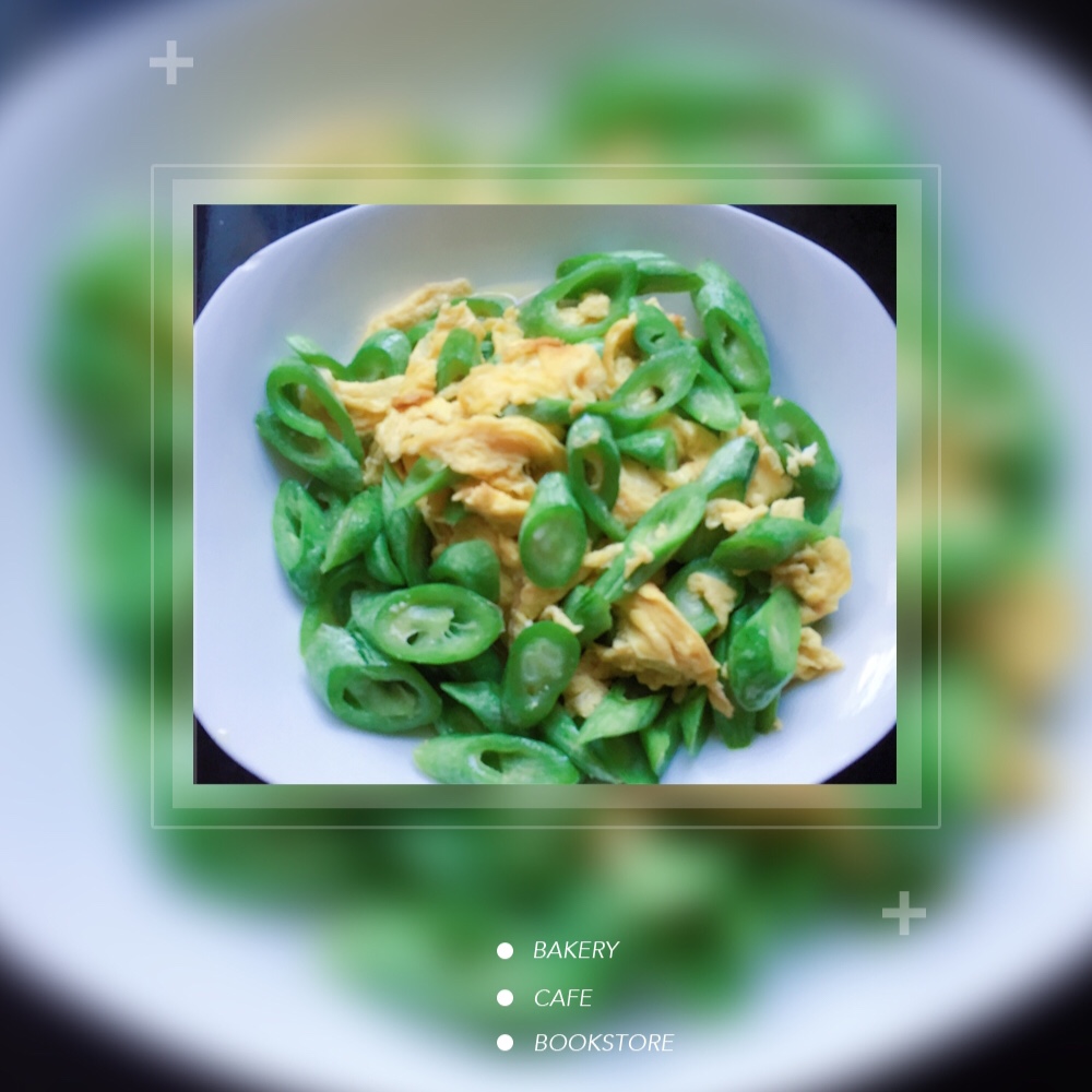 魅月弯弯做的蛇瓜炒鸡蛋