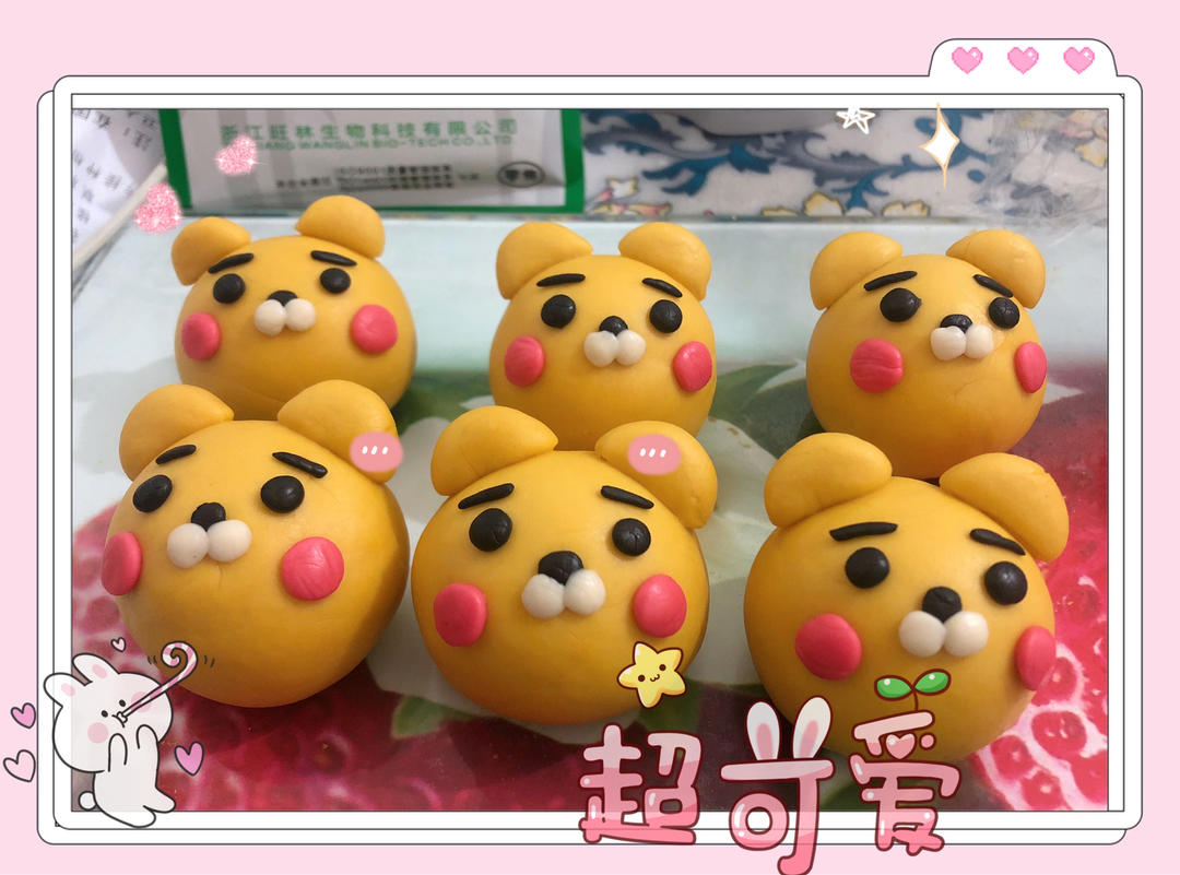 Ryan狮子卡通造型馒头