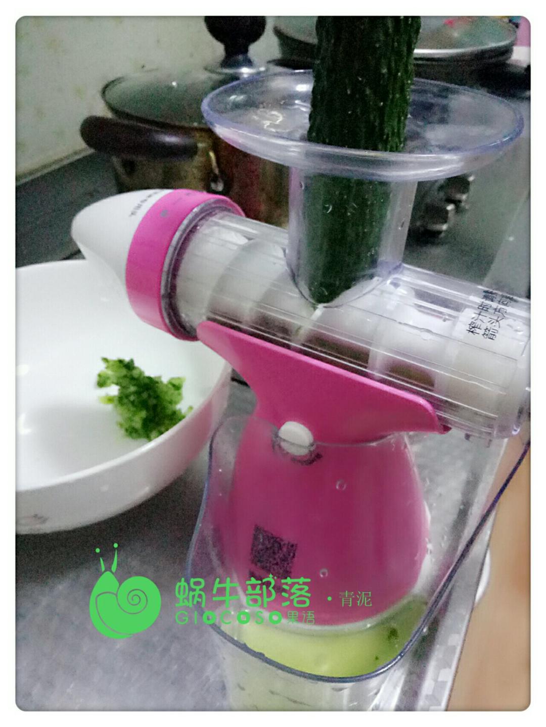 自制健康冰棒