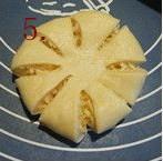 椰蓉花形面包的做法 步骤5