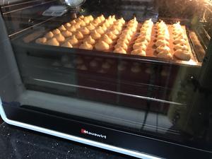 肉松海苔鸡蛋饼酥的做法 步骤5