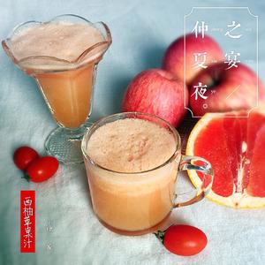 夏日特饮：西柚苹果汁的做法 步骤3