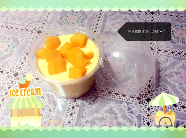 不用烤箱的芒果芝士蛋糕(详细版)