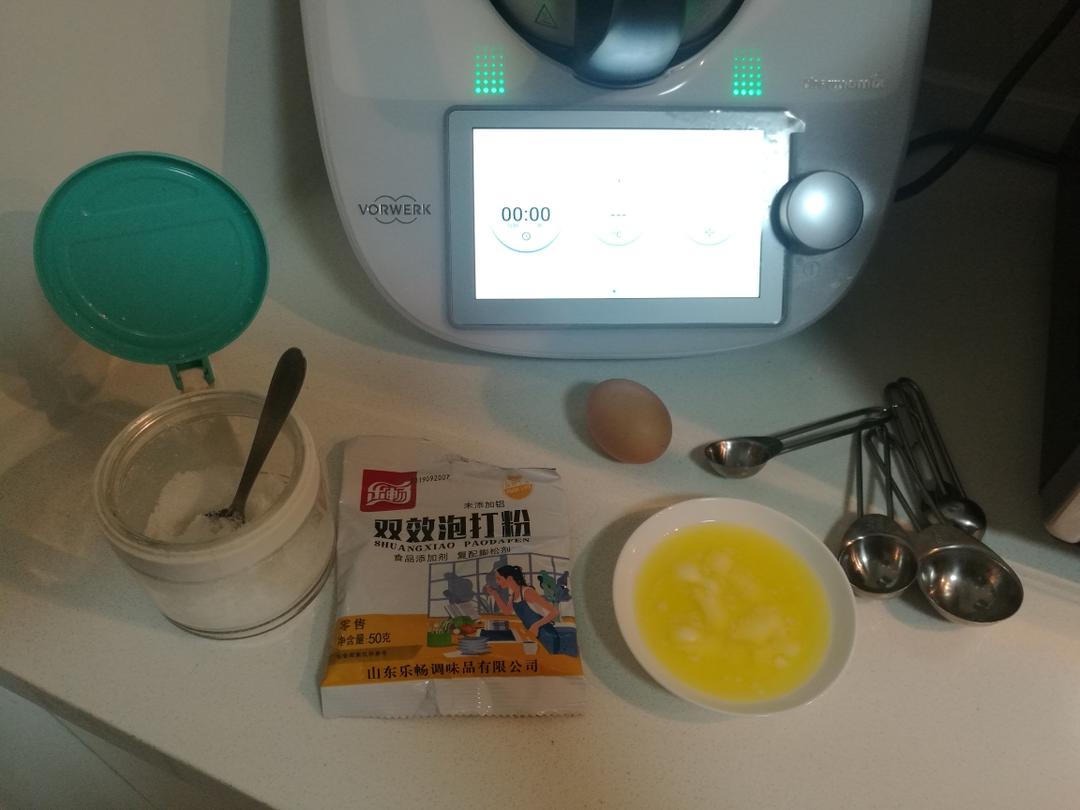 纯奶手撕吐司的做法 步骤1