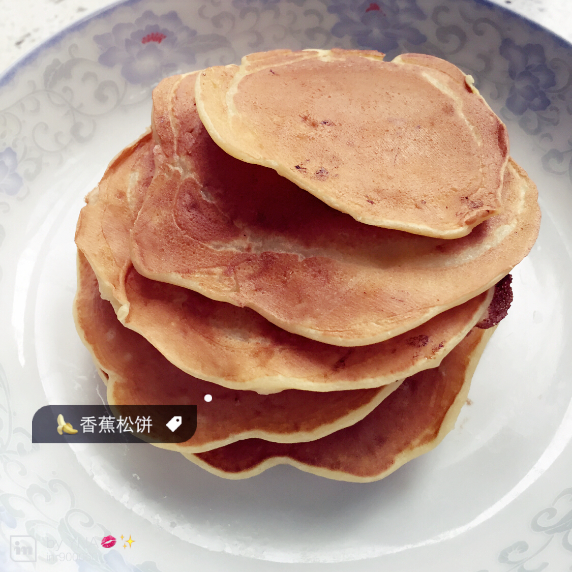 香蕉松饼