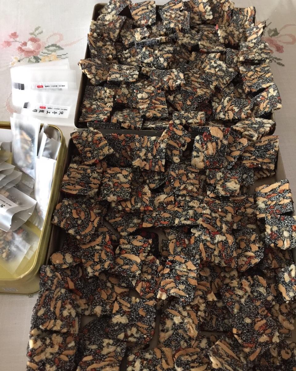 美味营养糕