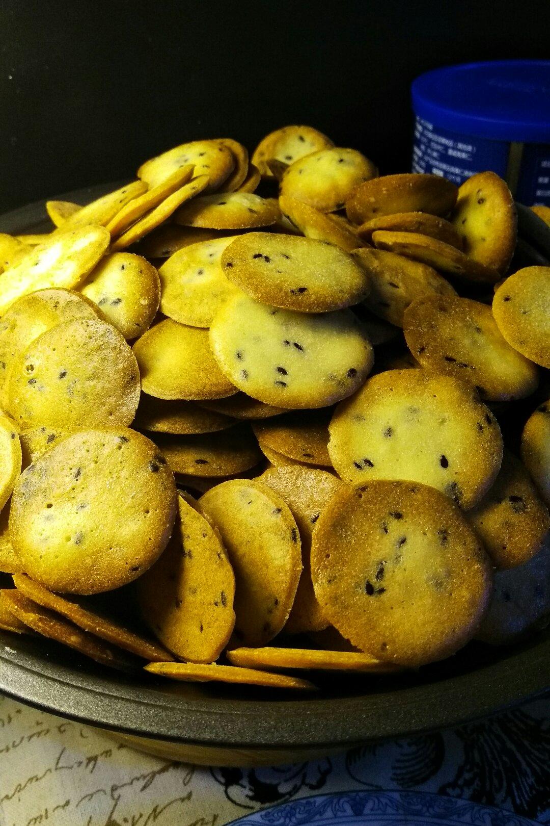 甜蜜驿站
