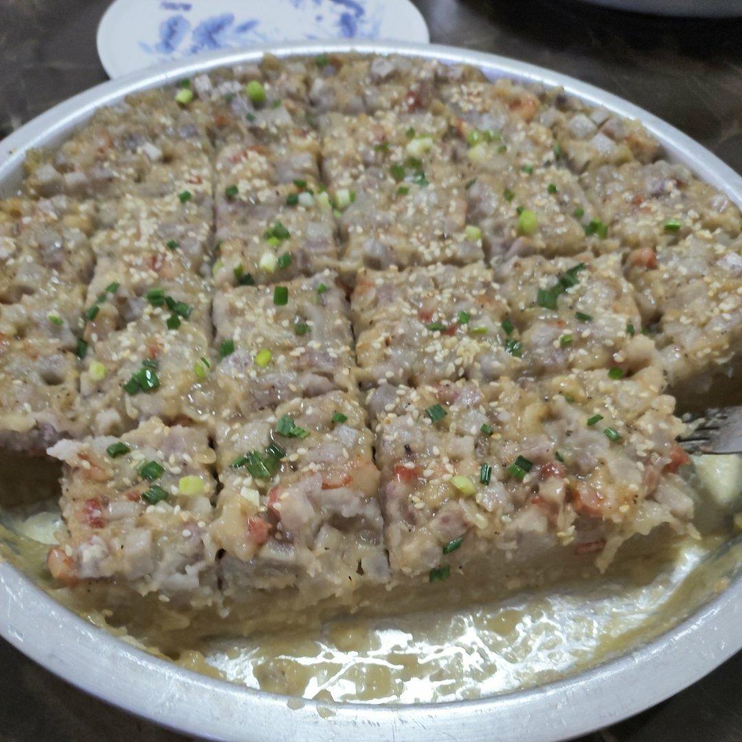 广式芋头糕