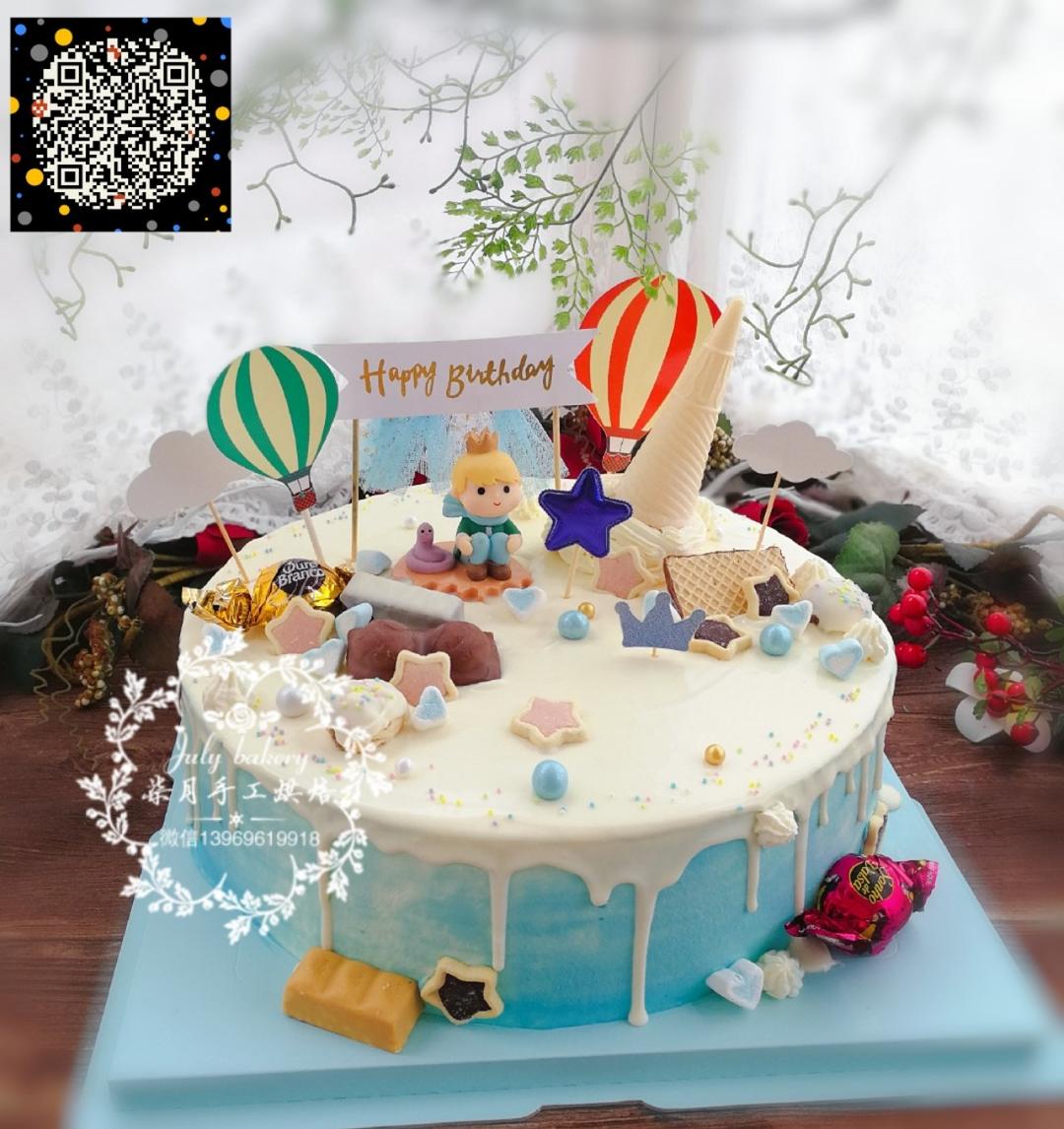 芝士淋面芝士糊制作