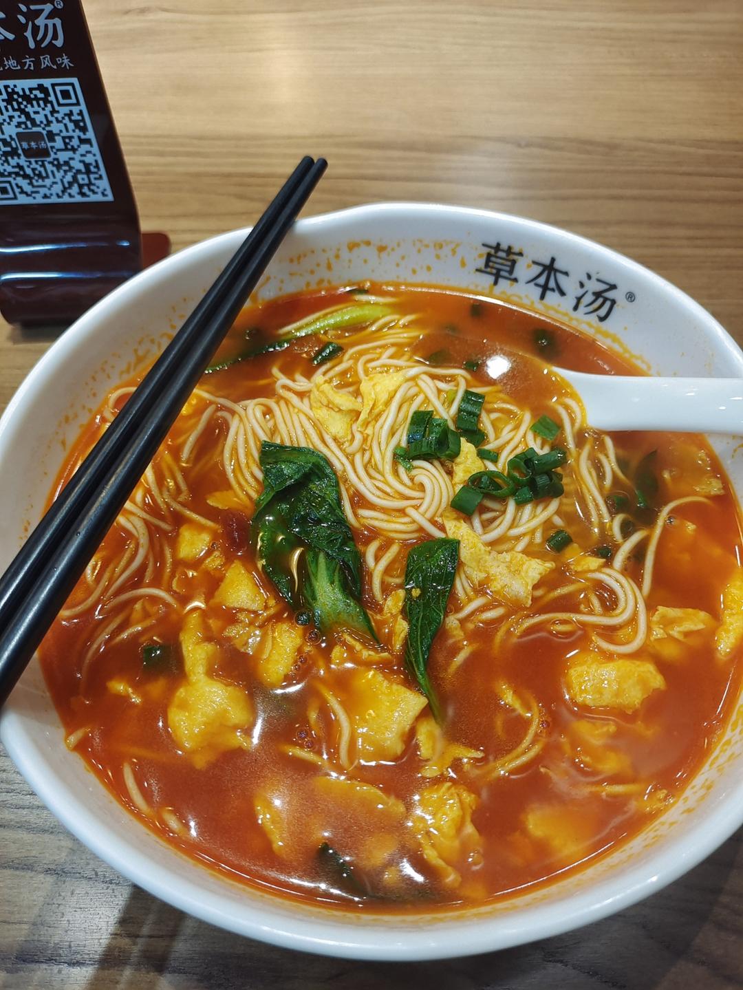 又是社畜啦