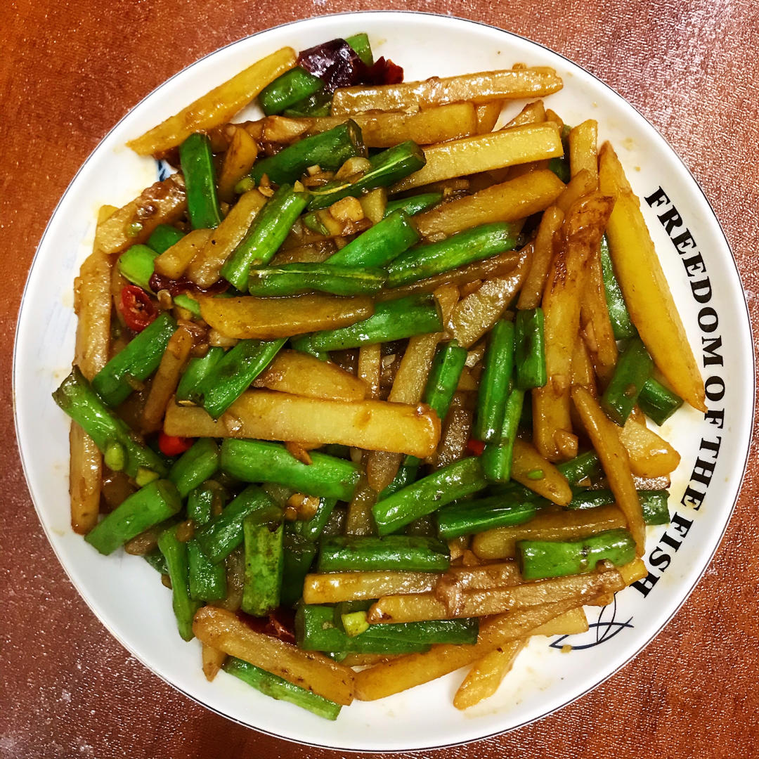 红烧豆角土豆条