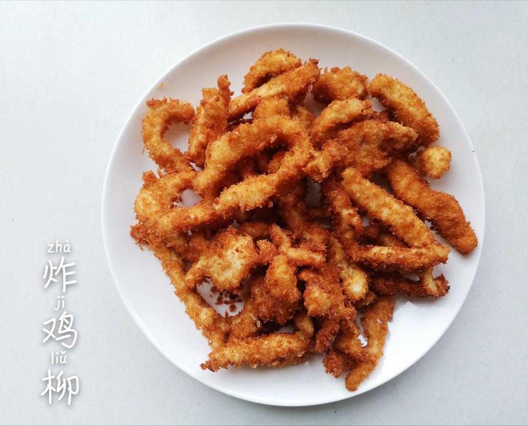 我和两个宝贝的日常饭饭