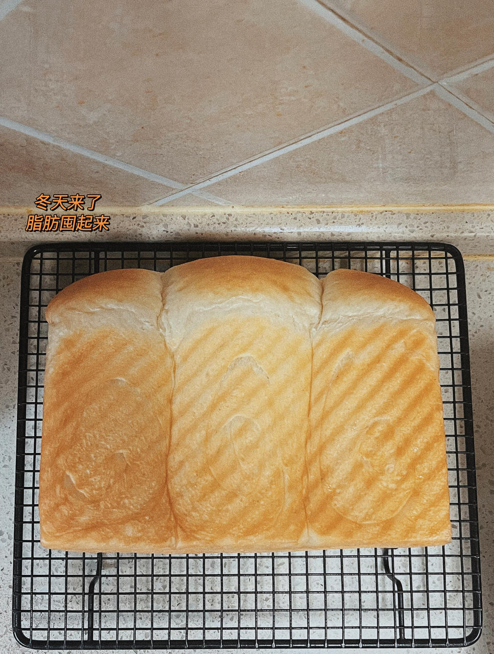 北海道炼乳吐司🍞满口奶香💭极致绵软