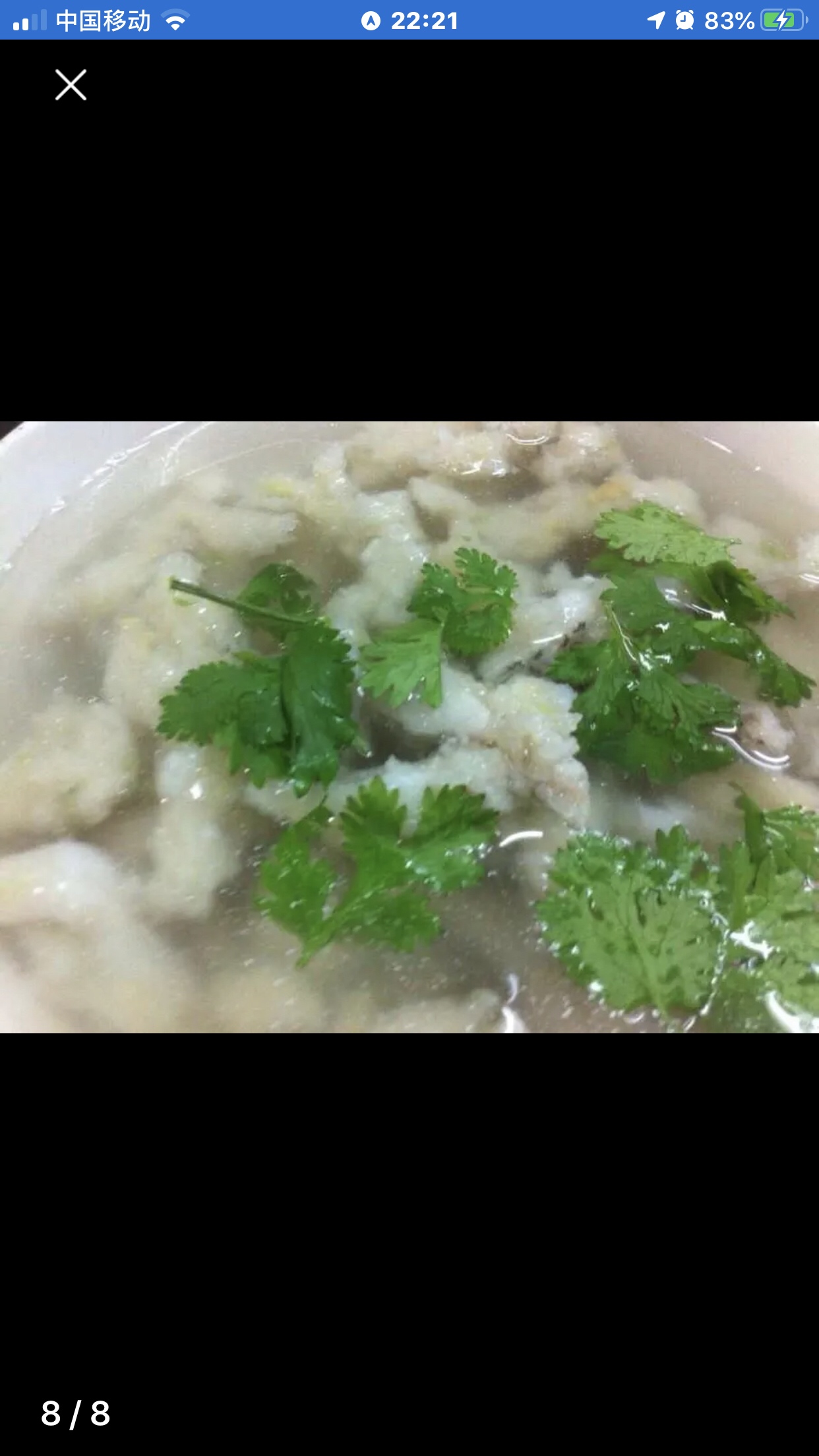 温州鮸鱼汤的做法