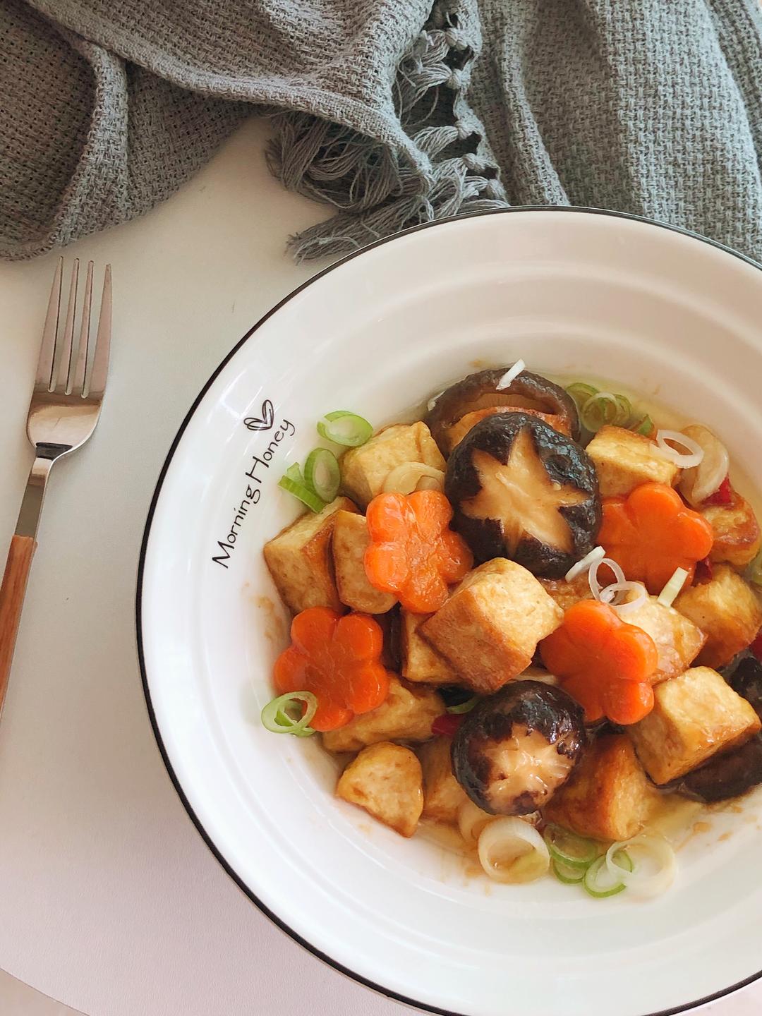 香菇胡萝卜烧豆腐