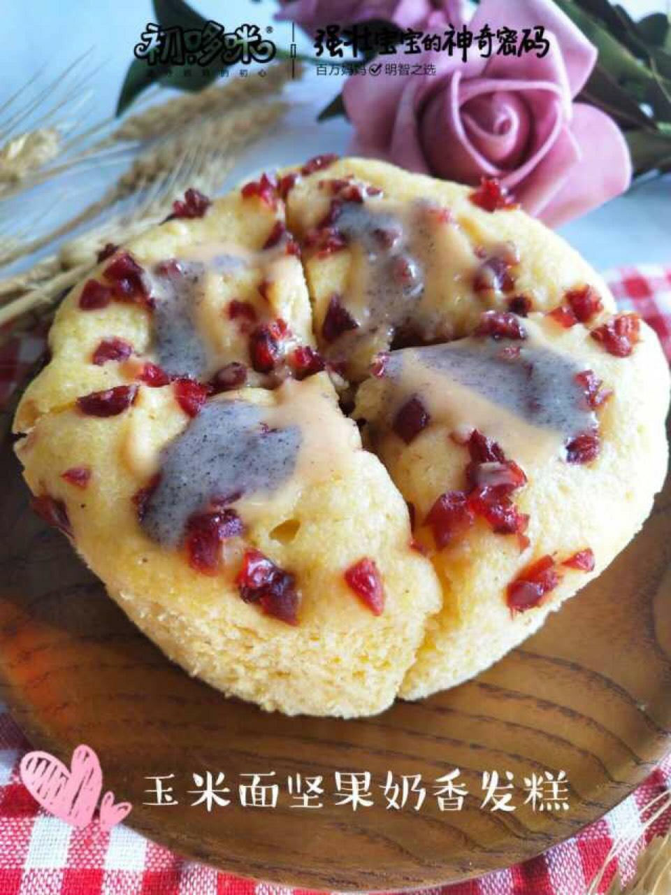 婴幼儿辅食之宝宝玉米面坚果发糕