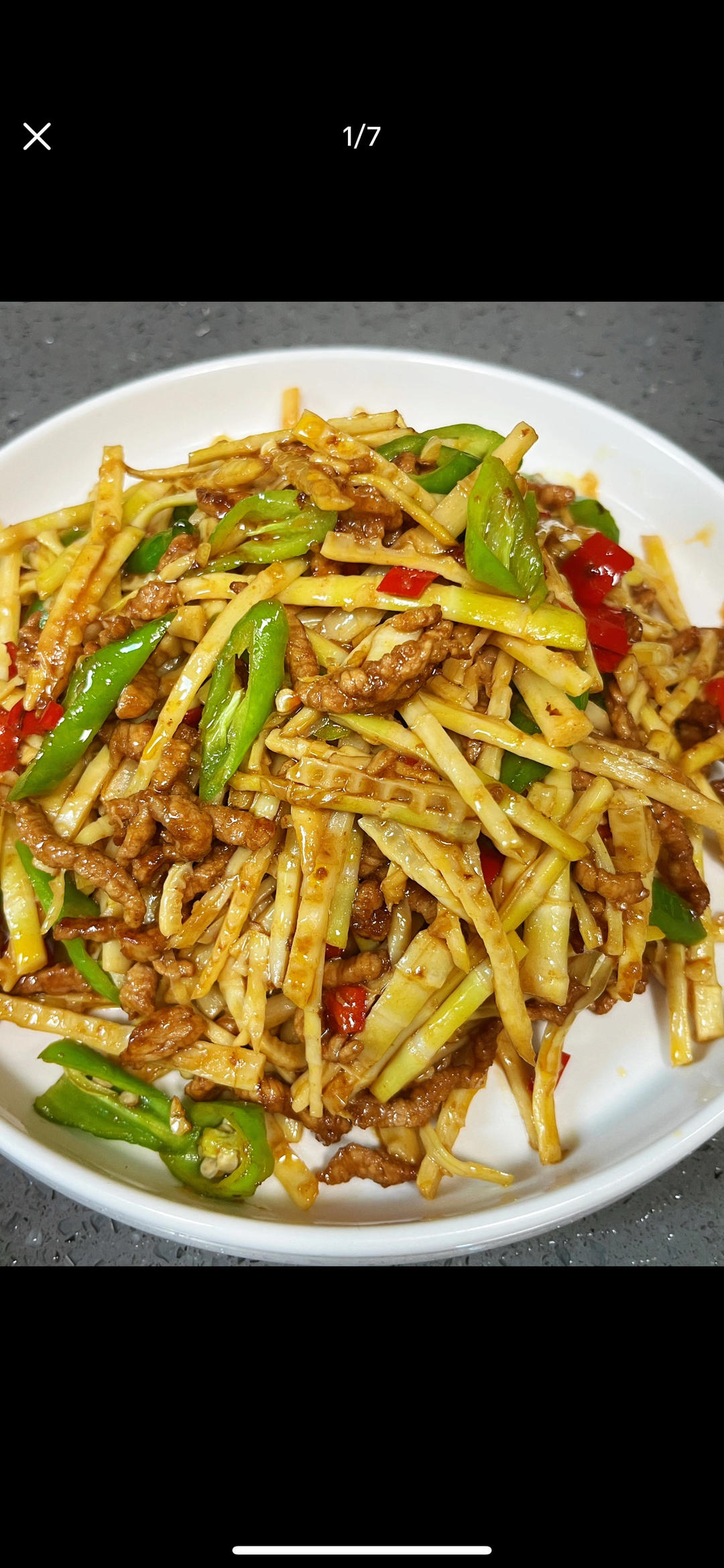 笋尖炒肉