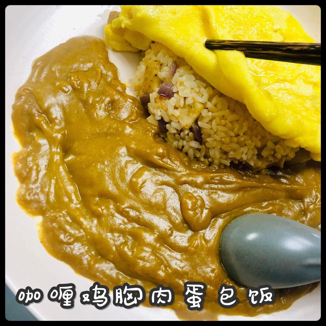 颜值高又好做的裙子蛋包饭