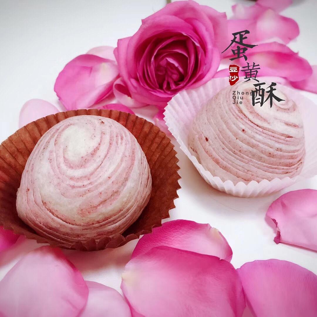 蛋黄酥~紫薯、抹茶、原味~花好月圆，中秋快乐~内附一次做六色蛋黄酥方法~