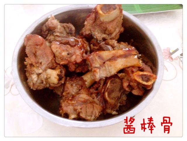 东北酱骨头