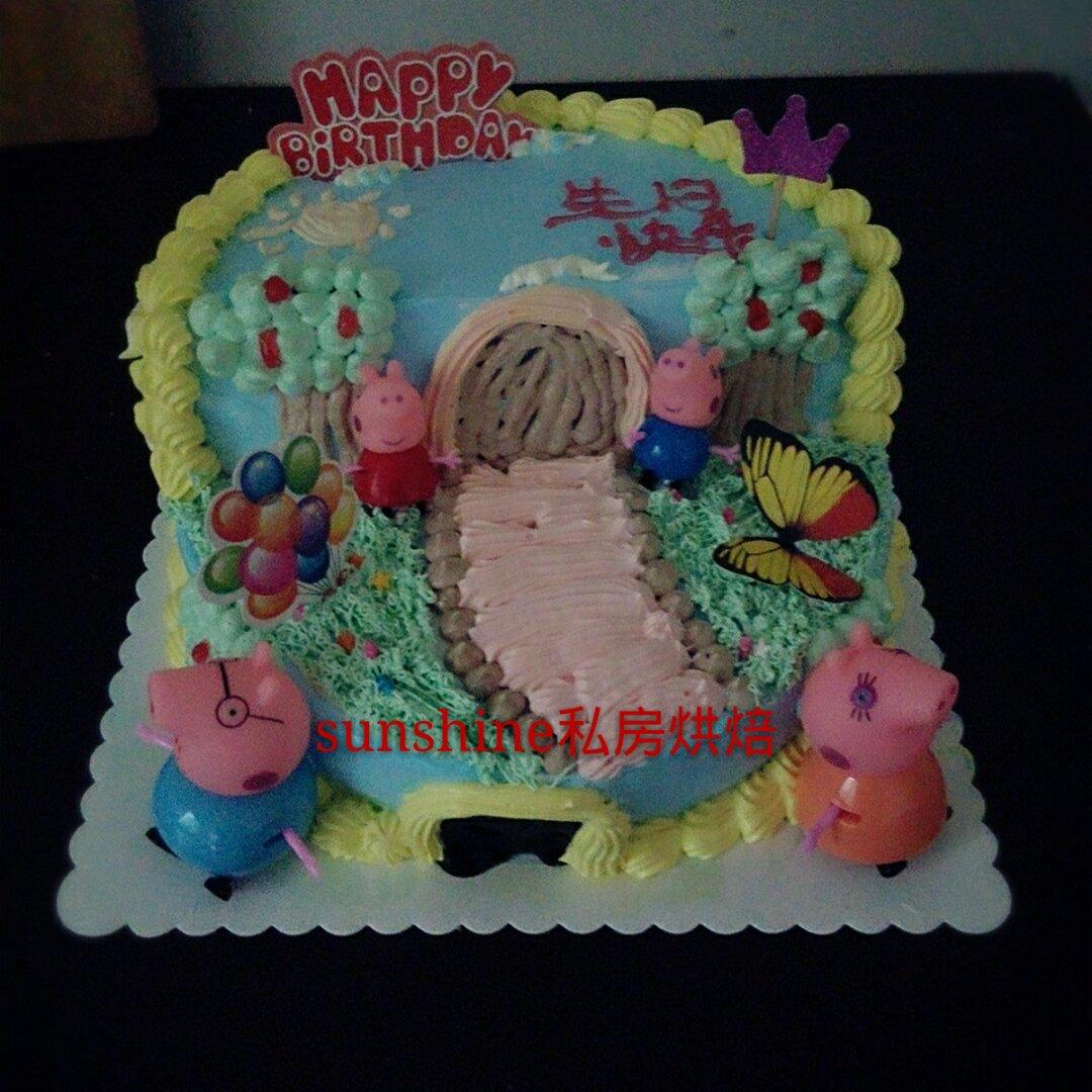 水果奶油【生日蛋糕】