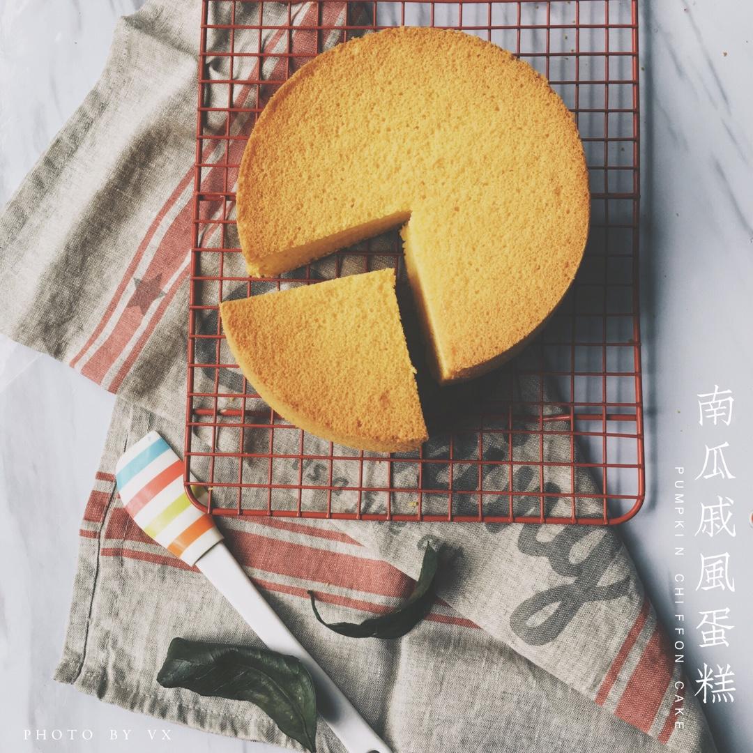 南瓜戚风蛋糕