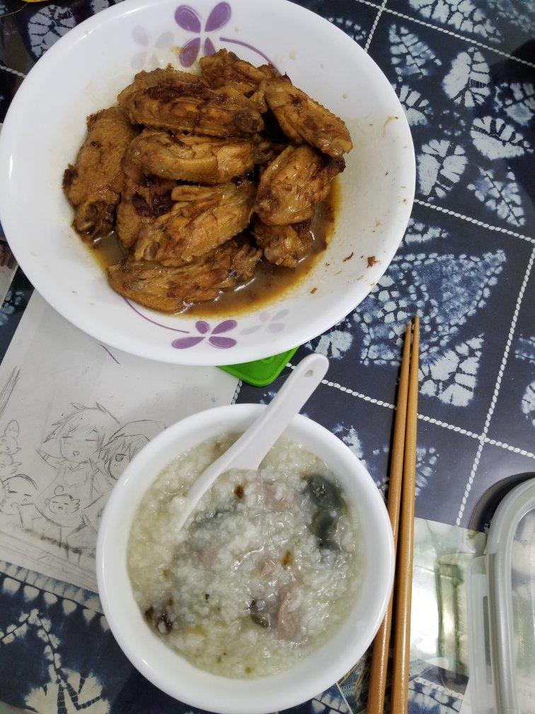 皮蛋瘦肉粥