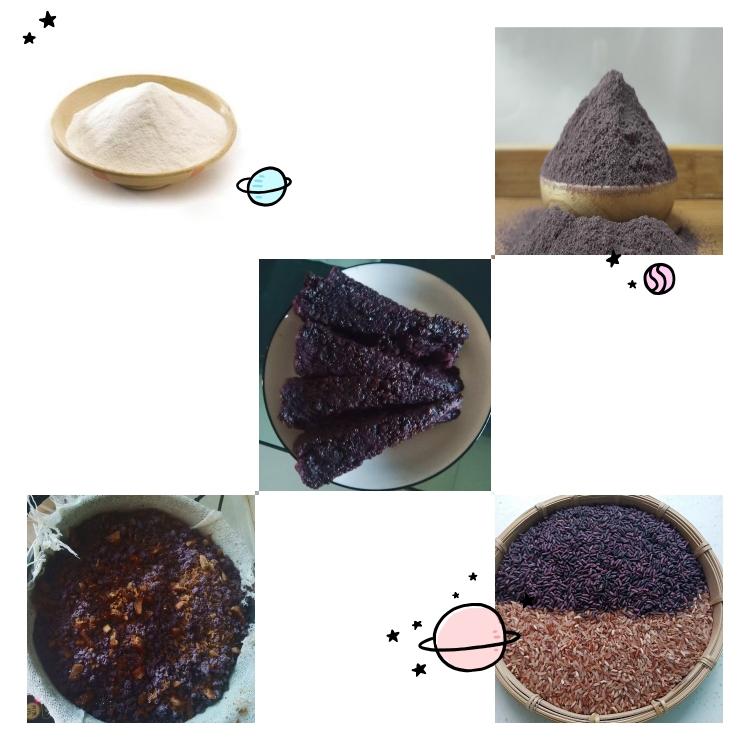 健康红糖米糕糕的做法