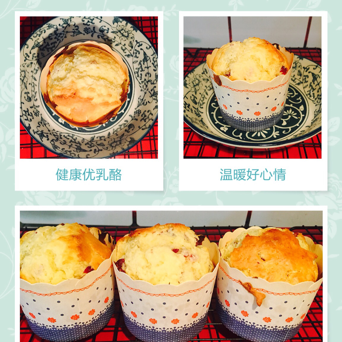蔓越莓麦芬蛋糕