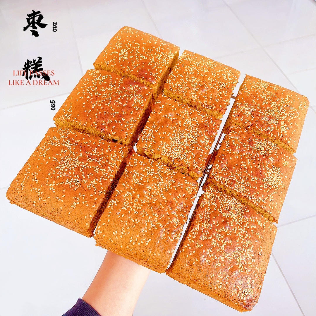 红枣糕