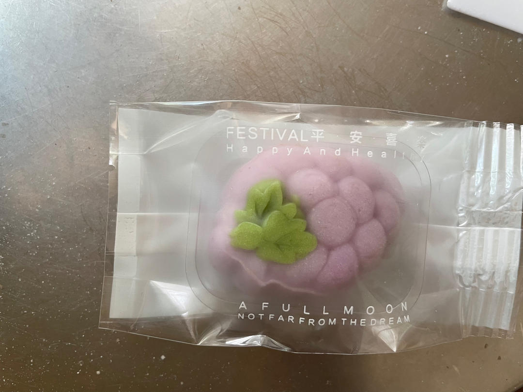 免烤❗️奥利奥乳酪冰皮月饼
