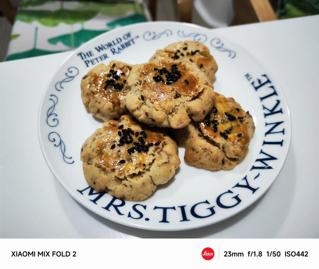 吃一口就忘不掉的核桃酥