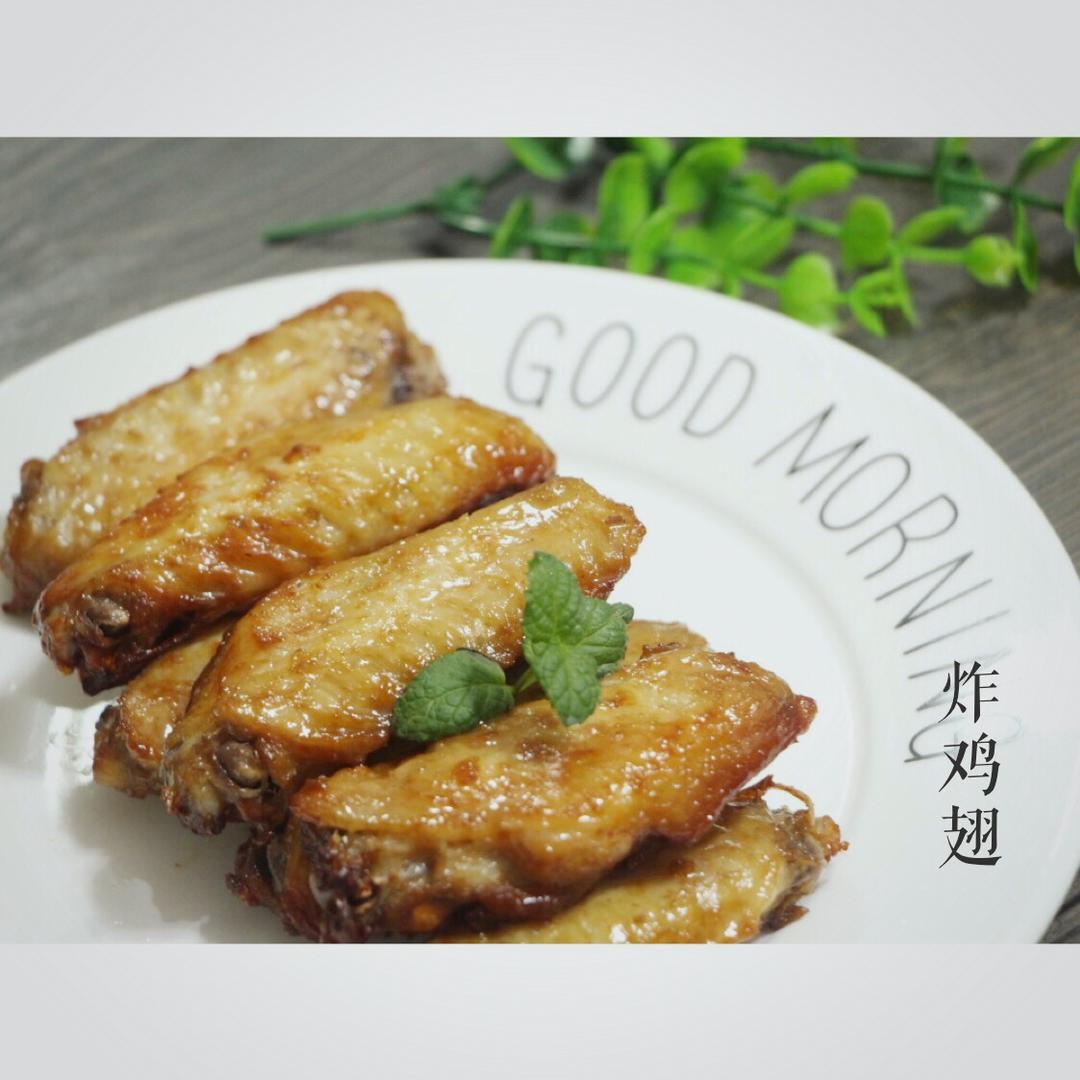 厨房新玩具---空气炸锅，附多个菜谱