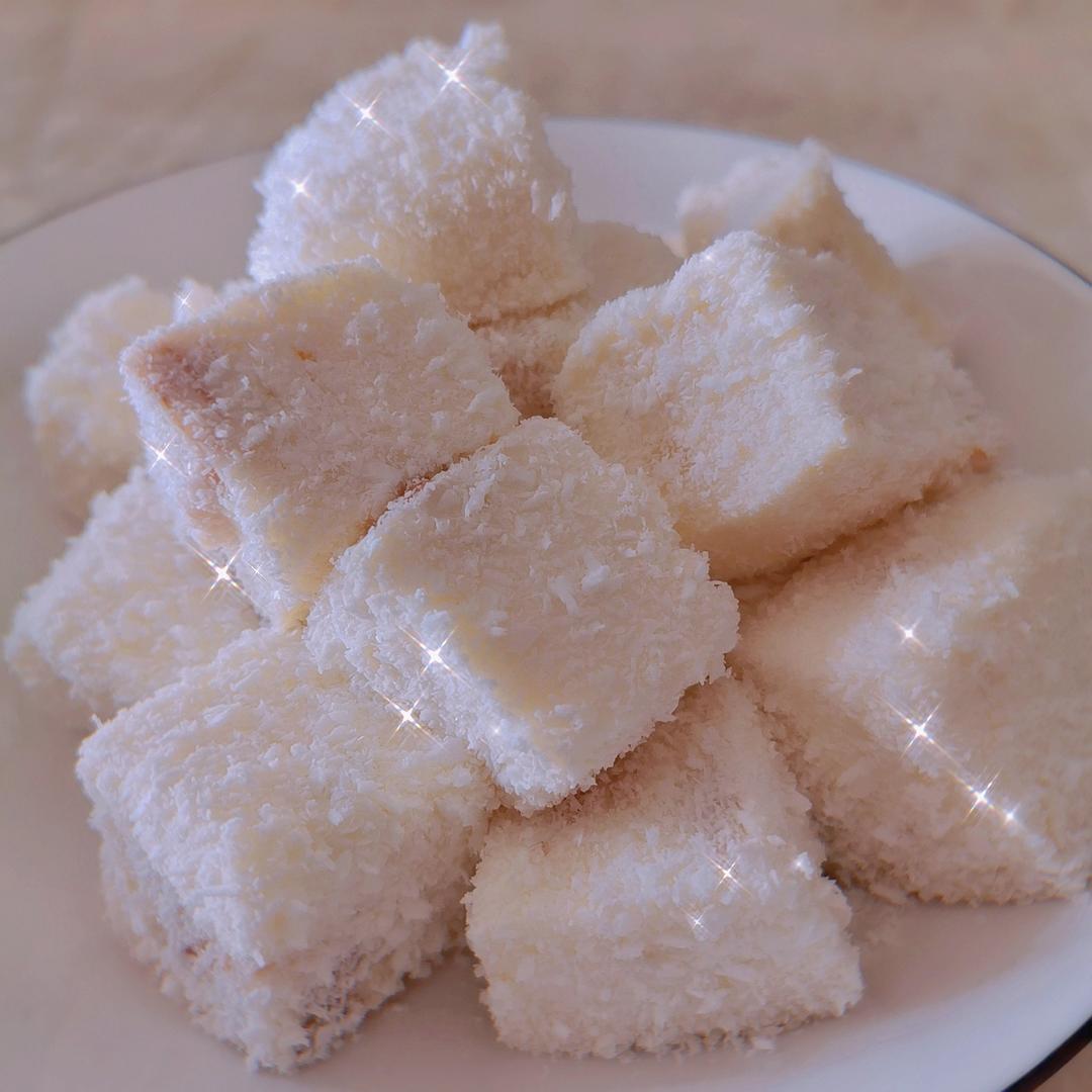 入口即化的椰蓉奶油小方