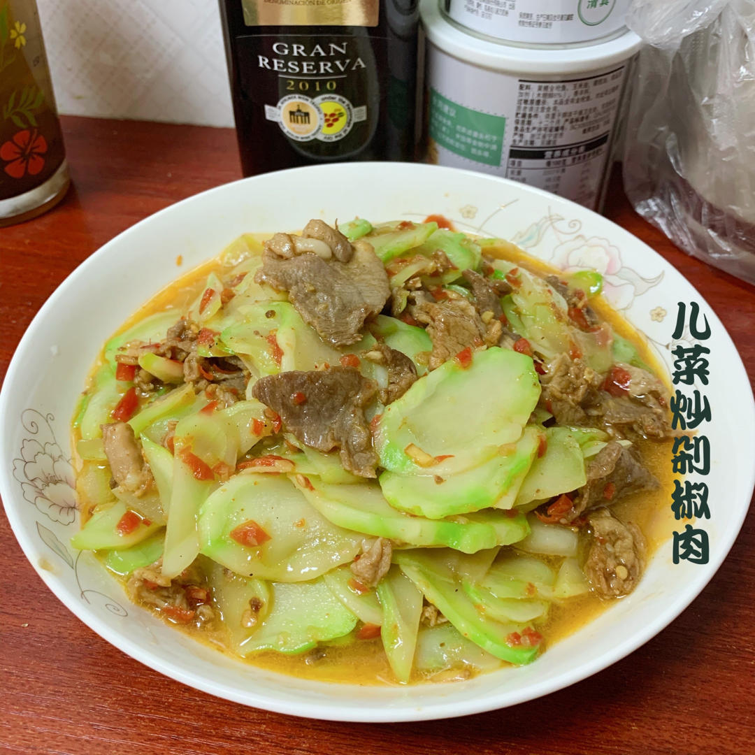 剁椒儿菜炒肉——脆辣可口