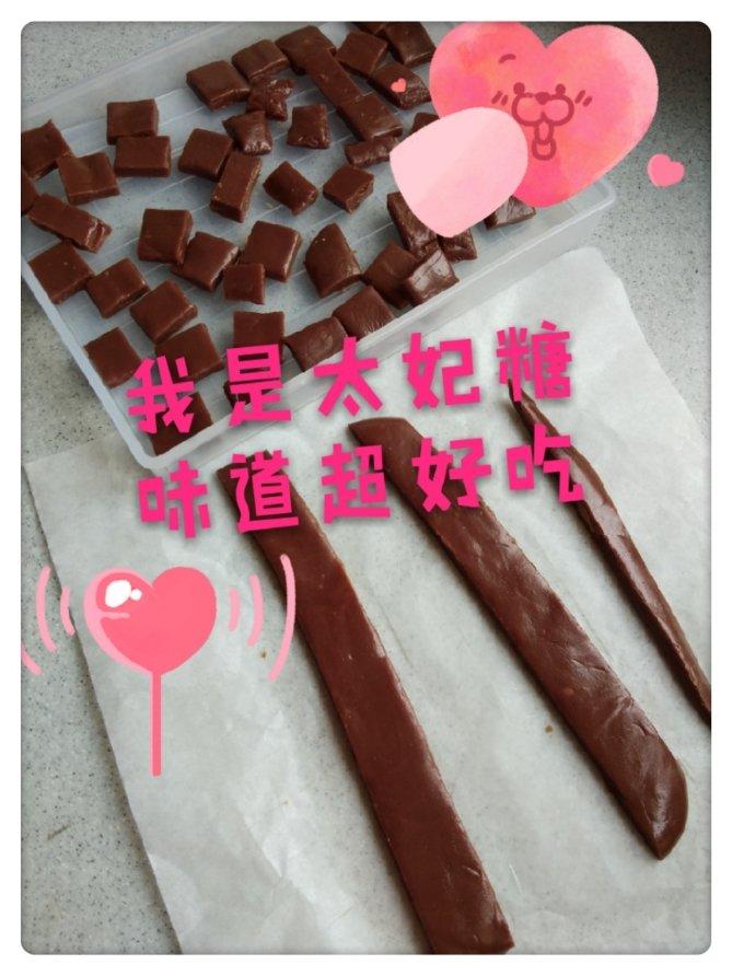 太妃糖