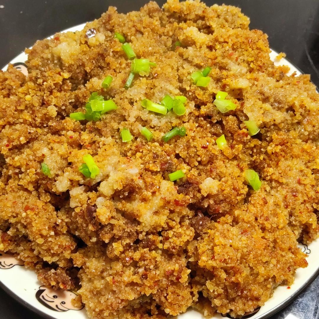 绝绝子！甩饭店几条街的粉蒸肉（粉蒸排骨）