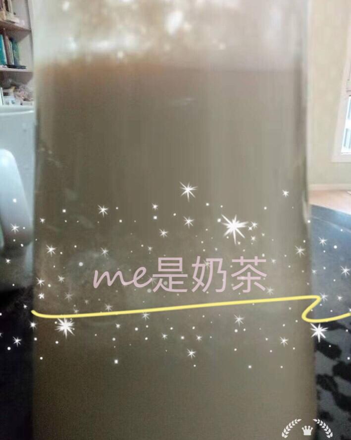 自煮奶茶