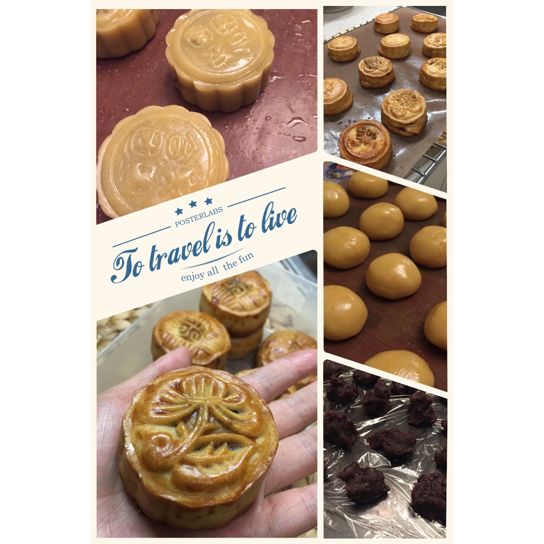 广式月饼（3种口味的）