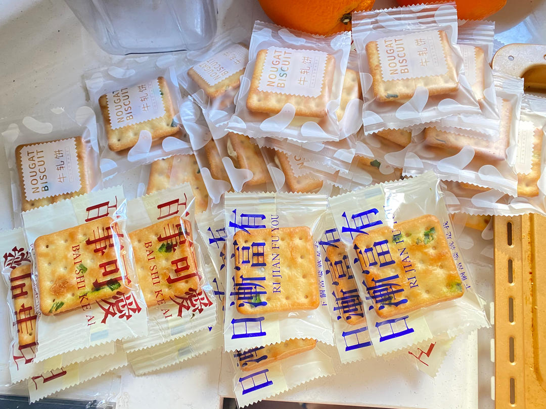 可以拉丝的牛【牛轧饼】，只要四步就能完成！