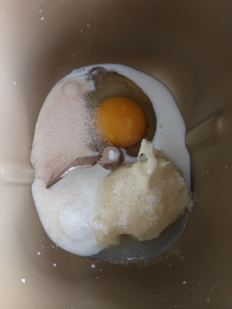纯奶手撕吐司的做法 步骤1